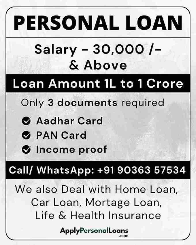 Personal Loan Financial Guidance in Erode, Udupi & Kakinada — ApplyPersonalLoans.com