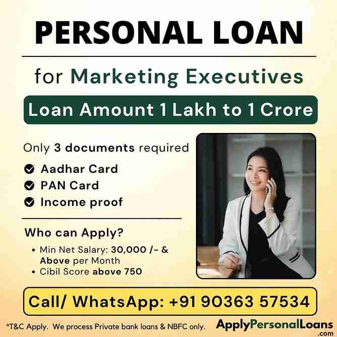 Personal Loan Options for Salaried Professionals personal loan options available for salaried residents in Erode