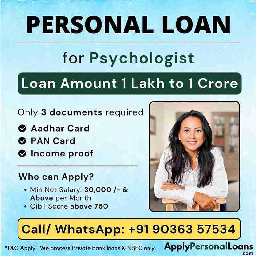 Personal Loan Options for Salaried Professionals personal loan options available for salaried residents in Theni