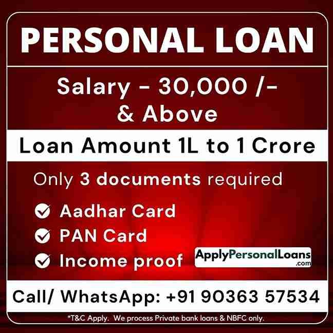 Personal Loan Options for Salaried Professionals personal loan options available for salaried residents in Kottayam